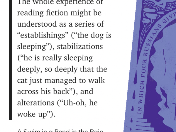 George Saunders On&nbsp;Fiction